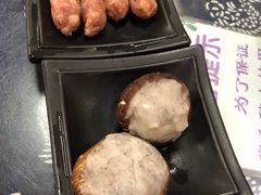 -丽江庭院·云南野生菌·海鲜火锅(鼓楼四合院店)