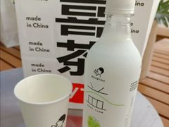 青提乳酸菌味无糖气泡水-喜茶(北京五棵松华熙店)