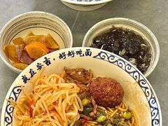 -梅溪·小伙子干挑面(安吉总店)