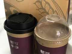 -都可手作(学士街手作店)