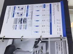 -无界眼镜MaxLess(南翔印象城店)