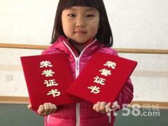 -先艺艺术教育舞蹈钢琴声乐培训(大悦城校区)