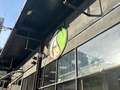 -813芭依珊 BAESAn(皇冠十畝地店)