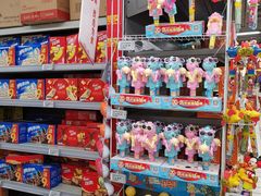 -美廉美多点(新龙店)