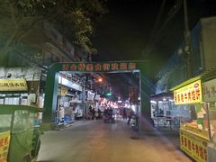 -刘信牛羊肉小炒泡馍(回民街店)