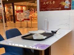 -鲜芋仙(中环百联2店)