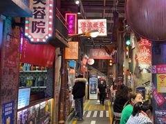 -萍姐火锅·公路夜市(南京新街口店)