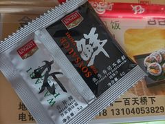 -金三顺紫菜包饭(大商新一百购物广场店)