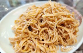 Mixed Dried Tofu Skin Strips
