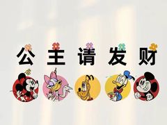 -北京老门框爆肚四季涮肉(淮海东路外滩店)