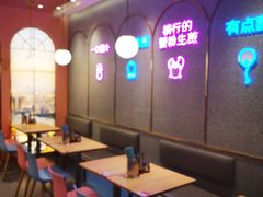 大堂-小杨生煎(湟普汇店)