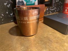 -烤匠麻辣烤鱼(万象城店)