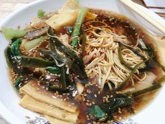 -老好吃清真麻辣烫