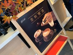 -麦当劳(双榆树店)