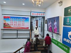 -雕刻时光咖啡馆(交大店)