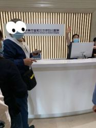 点击看大图 -北京美中宜和北三环妇儿医院