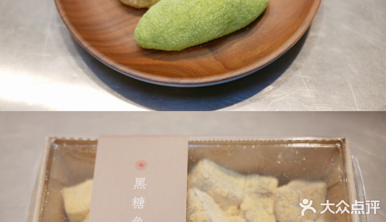 丹叔厨房新店开业大吉[礼花]还有隐藏菜单哦[调皮]