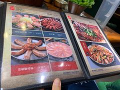 -原始泥炉烤肉(总店)