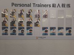 -FLARE STAR FITNESS(复地活力城店)