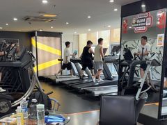 -超鹿运动健身(紫阳商贸中心店)
