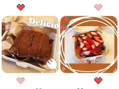 -iFood甜嫩嫩(江东北路店)