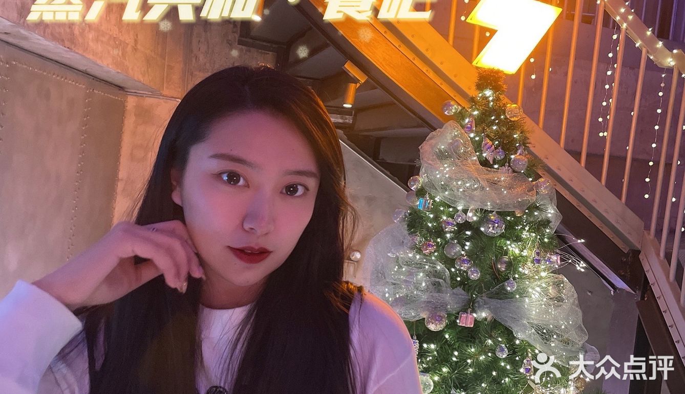 沈阳圣诞氛围🎄餐吧｜科技感十足超好拍