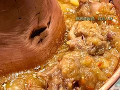 -浩海火燒雲傣家菜(芮欧百货店)