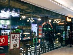 -法莱索尔(奥莱店)