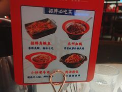 -匠熙小馆(崇文门店)