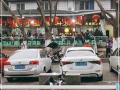 -弓虽昌焖烧鸡(大竹林店)