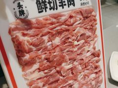 -花椒籽·鲜肉火锅(李沧万达店)