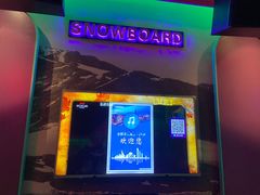-欢乐迪KTV(观音桥未来国际店)