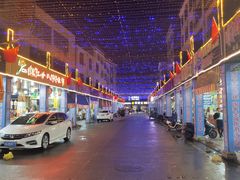 -一夜埕海产品特色街