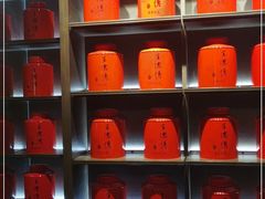 -王德传茶庄(上海新天地店)