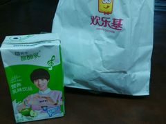 -欢乐季(南城店)