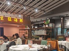 -稻香(汉街店)