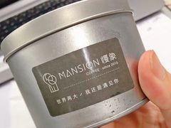 -慢象咖啡(台江店)
