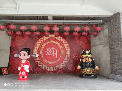 -清远熹乐谷温泉度假酒店
