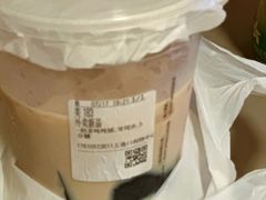 -CoCo都可(健翔桥店)