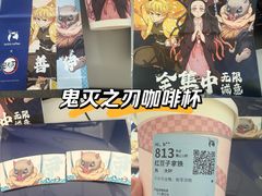 -瑞幸咖啡(石榴中心店)