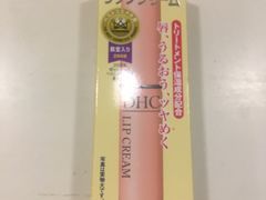 -大国药妆(NEW心斎橋店)