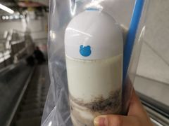 芋头泥石流-兰熊鲜奶(西直门凯德mall店)