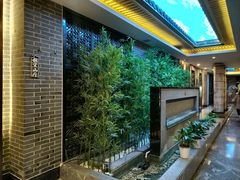 -寿州大饭店·餐厅