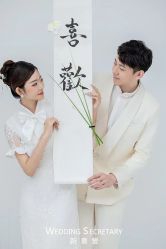 点击看大图 -喜爱高定婚纱摄影