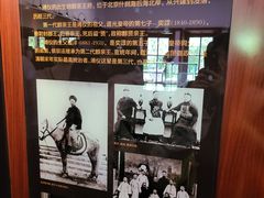 -静园(和平区)
