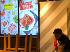 -新石器烤肉(周浦万达店)