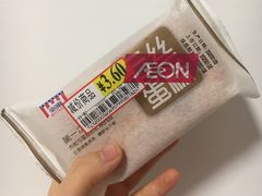 -AEON永旺(东方宝泰店)