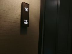 -徐记海鲜(观沙岭|滨江新城店)