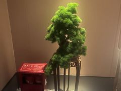-鹤祥宫·影院足道·SPA连锁(苹果园店)