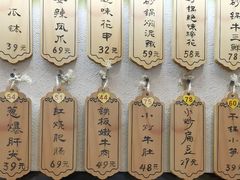 -董厨煨汤馆(车站路店)
